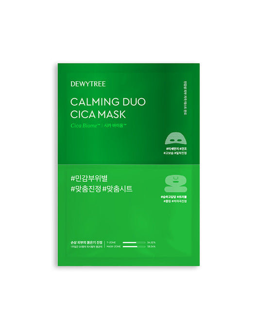 Calming Duo Cica Mask