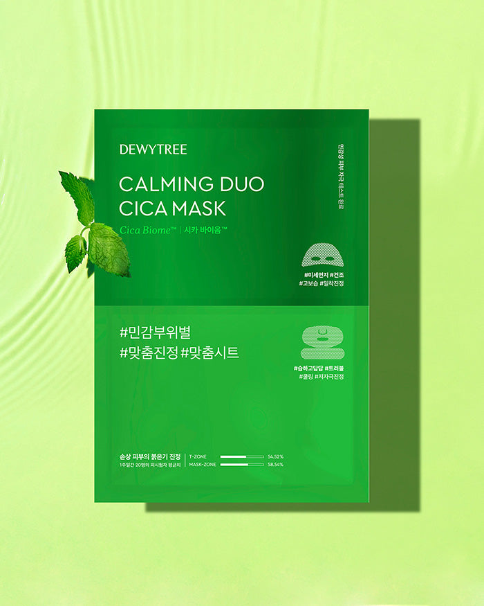 Calming Duo Cica Mask
